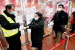 上海：部分商铺复市 严格防控疫情 - 中国甘肃网