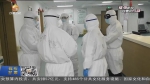 【短视频】战“疫”日记：前线医务人员的日常 - 甘肃省广播电影电视