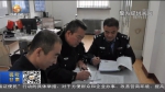 【短视频】兰州公安民警刘润庆牺牲在疫情防控一线 - 甘肃省广播电影电视