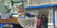 【短视频】精准施策复工复产 “点对点”帮助工人安全返岗 - 甘肃省广播电影电视