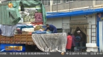 【短视频】精准施策复工复产 “点对点”帮助工人安全返岗 - 甘肃省广播电影电视