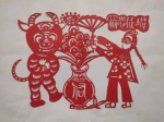 以艺术的名义助力疫情防控——庆阳市剪纸作品网络展 - 中国甘肃网
