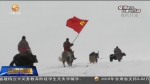 【短视频】玛曲：“牦牛宣传队”深入疫情防控“最后一公里” - 甘肃省广播电影电视