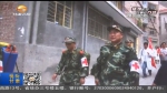 【短视频】兰州：父子同心 共同抗“疫” - 甘肃省广播电影电视