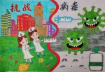 “疫情当前，孩子们有‘画’说”作品展播（二十九） - 中国甘肃网