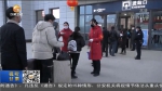 【短视频】甘肃铁路：保障安全运输 助力复工复产 - 甘肃省广播电影电视