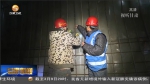 【短视频】甘肃省近六成在建重大水利工程有序复工复产 - 甘肃省广播电影电视