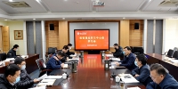学校召开2020年第2次党委理论中心组学习会 - 甘肃农业大学