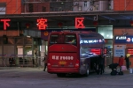 上海部分省际班线恢复运营 - 中国甘肃网