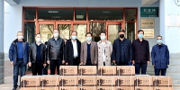 校友企业向学校捐赠一批防疫物资 - 甘肃农业大学