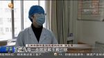 【短视频】感控：白衣战袍身后的隐形防线 - 甘肃省广播电影电视