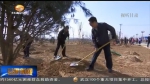【短视频】林铎：牢固树立绿水青山就是金山银山的理念 为全面建成小康社会创造良好生态环境 - 甘肃省广播电影电视
