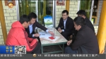 【短视频】甘肃：金融“注活水” 经济“强起来” - 甘肃省广播电影电视