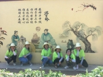 我校在甘肃省2019年暑期“三下乡”社会实践活动中荣获多项奖励 - 兰州城市学院