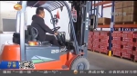 【短视频】​庆阳：解难纾困 多措并举支持中小企业复工复产 - 甘肃省广播电影电视