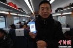 兰州至乌鲁木齐高铁实施电子客票 旅客享"一证通行" - 甘肃新闻