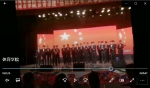 校团委举办“中国旋律 唱响青春”优秀歌曲网络传唱活动 - 兰州城市学院