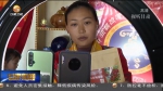 【短视频】甘肃：提升产业品质 改善人居环境 助力乡村振兴 - 甘肃省广播电影电视