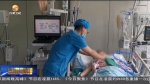 【短视频】新闻特写：青春之花在ICU病区绽放 - 甘肃省广播电影电视