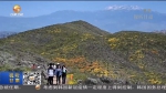 【短视频】甘肃省推出“五一”小长假九大主题旅游产品 - 甘肃省广播电影电视