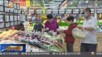 【短视频】假日消费升温 助力市场回暖 - 甘肃省广播电影电视