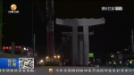 【短视频】国内最大跨度连续管翼缘钢混组合桥开始架设 - 甘肃省广播电影电视