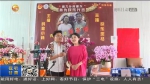 【短视频】电商直播带货 助力促农增收 - 甘肃省广播电影电视