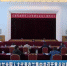 【短视频】在甘全国人大代表在兰集中并召开重点议案建议素材汇报座谈会 - 甘肃省广播电影电视