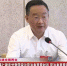 【短视频】唐仁健在甘肃团审议民法典草案时说 民法典草案是人民至上理念的生动体现 - 甘肃省广播电影电视
