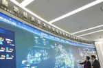 全国政协委员王翠坤：实现数据流转，助力智慧城市建设 - 中国甘肃网