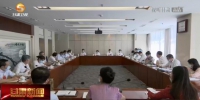 【短视频】甘肃代表团分组审议“两高”工作报告 - 甘肃省广播电影电视