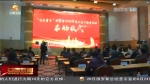 【短视频】甘肃省2020年线上亲子体育活动正式启动 - 甘肃省广播电影电视