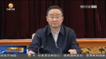 【短视频】甘肃省委常委会召开扩大会议 传达学习习近平总书记重要讲话和全国两会精神 安排部署甘肃省贯彻落实工作 林铎主持并讲话 唐仁健欧阳坚孙伟等出席 - 甘肃省广播电影电视