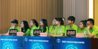 兰州市青少年网络安全知识竞赛精彩进行中（图） - 中国甘肃网