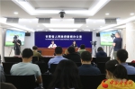《2019年甘肃省生态环境状况公报》正式发布：环境质量持续改善 - 中国甘肃网