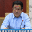 【短视频】林铎会见青岛市党政代表团一行 - 甘肃省广播电影电视