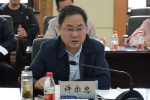 学校召开党委理论学习中心组扩大学习会专题学习习近平总书记重要讲话和全国两会精神 - 兰州城市学院