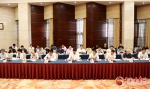2020年公祭伏羲大典活动领导小组会议在兰召开 陈青主持并讲话（图） - 中国甘肃网
