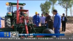 【短视频】杨永林：农机研发的“追梦人” - 甘肃省广播电影电视