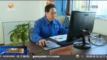 【短视频】杨永林：农机研发的“追梦人” - 甘肃省广播电影电视