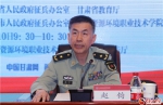 2020年甘肃省征兵宣传教育进高校活动正式启动（图） - 中国甘肃网