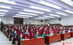 2020年甘肃省征兵宣传教育进高校活动正式启动（图） - 中国甘肃网