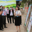 6月15日，甘肃省各地宣传工作人员在金昌市进行观摩学习。　高康迪 摄 - 甘肃新闻