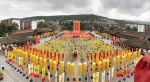 同根同祖 中华共祭 2020（庚子）年公祭中华人文始祖伏羲大典隆重举行 - 中国甘肃网