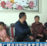 【短视频】唐仁健走访慰问老党员和困难党员 - 甘肃省广播电影电视