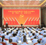 甘肃省公安厅召开庆祝中国共产党成立99周年暨“两优一先”表彰大会（图） - 中国甘肃网