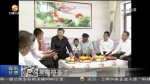 【短视频】走进幸福里（二）李应川：“我要成为一名中国共产党党员！” - 甘肃省广播电影电视