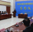 7月1日，普乐方达板文化旅游度假区建设项目签约仪式在甘肃临夏州东乡县举行。　艾庆龙 摄 - 甘肃新闻