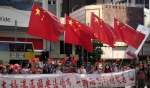 香港市民支持实施香港国安法 - 中国甘肃网