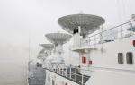 远望6号船首赴三大洋执行海上测控任务 - 中国甘肃网